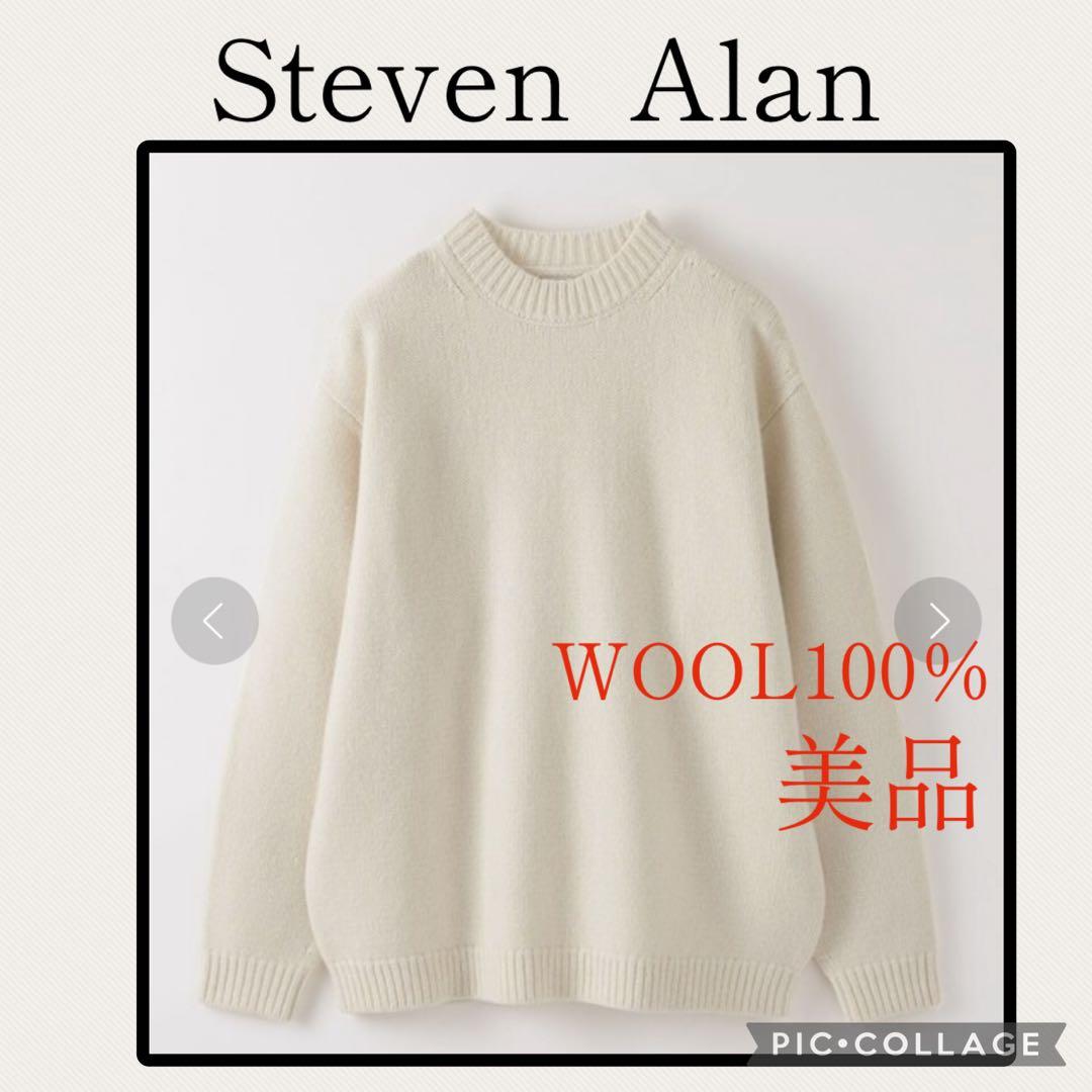 美品　Steven Alan ハミルトンラムズウール モックネック ニット