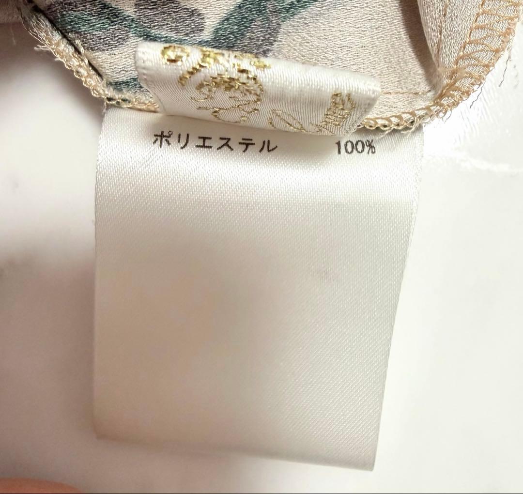 完売品 グレースクラス 2WAY フラワー プリント ロング シャツ ワンピース