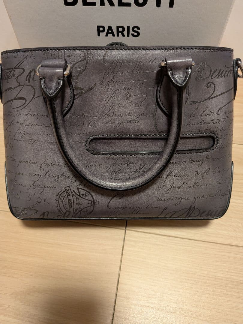 超美品！BERLUTI ベルルッティ トゥジュールガリバー グレー