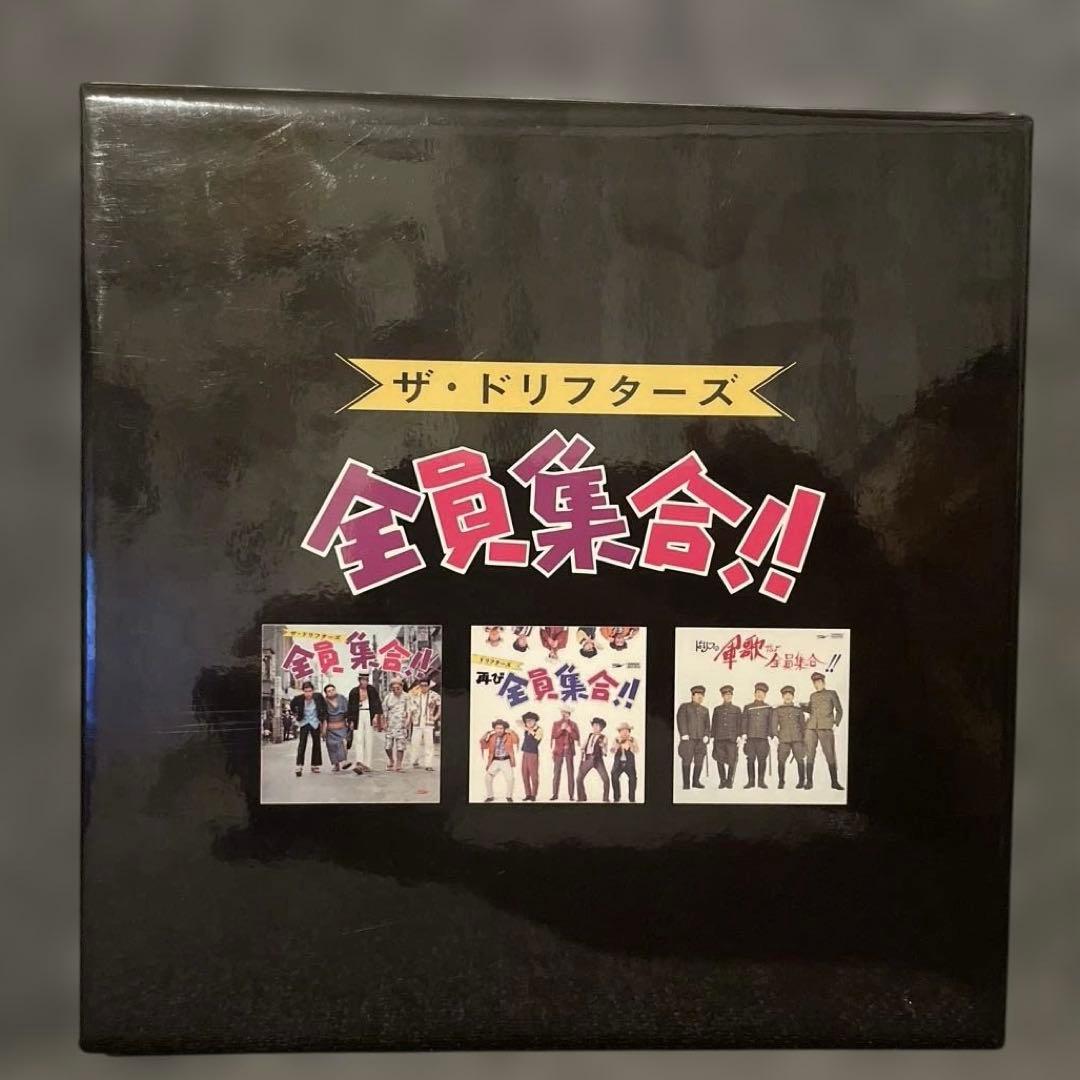 ザ・ドリフターズ 紙ジャケット・コレクション 3タイトル特典BOX付]