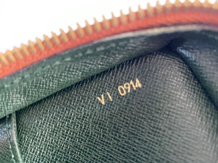 LOUIS VUITTON ルイヴィトン エピ ビジネスバッグ