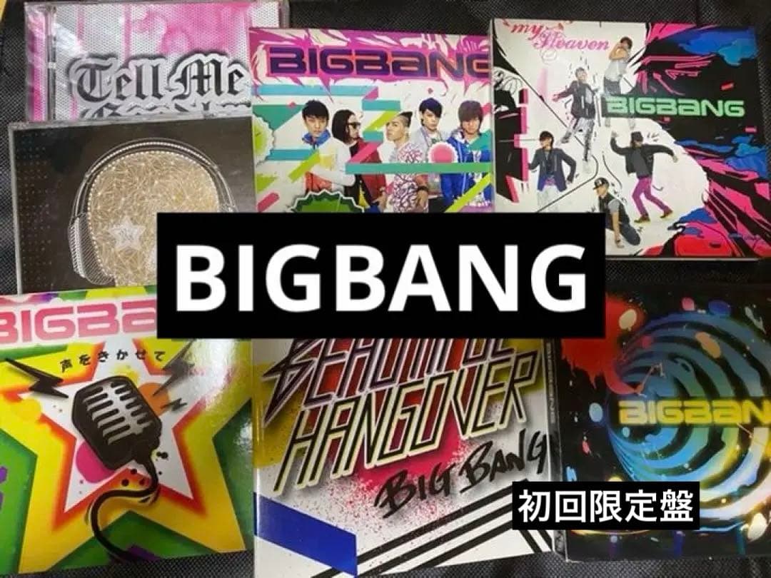 BIGBANG LIVE DVD★CD★初公式フォトブック