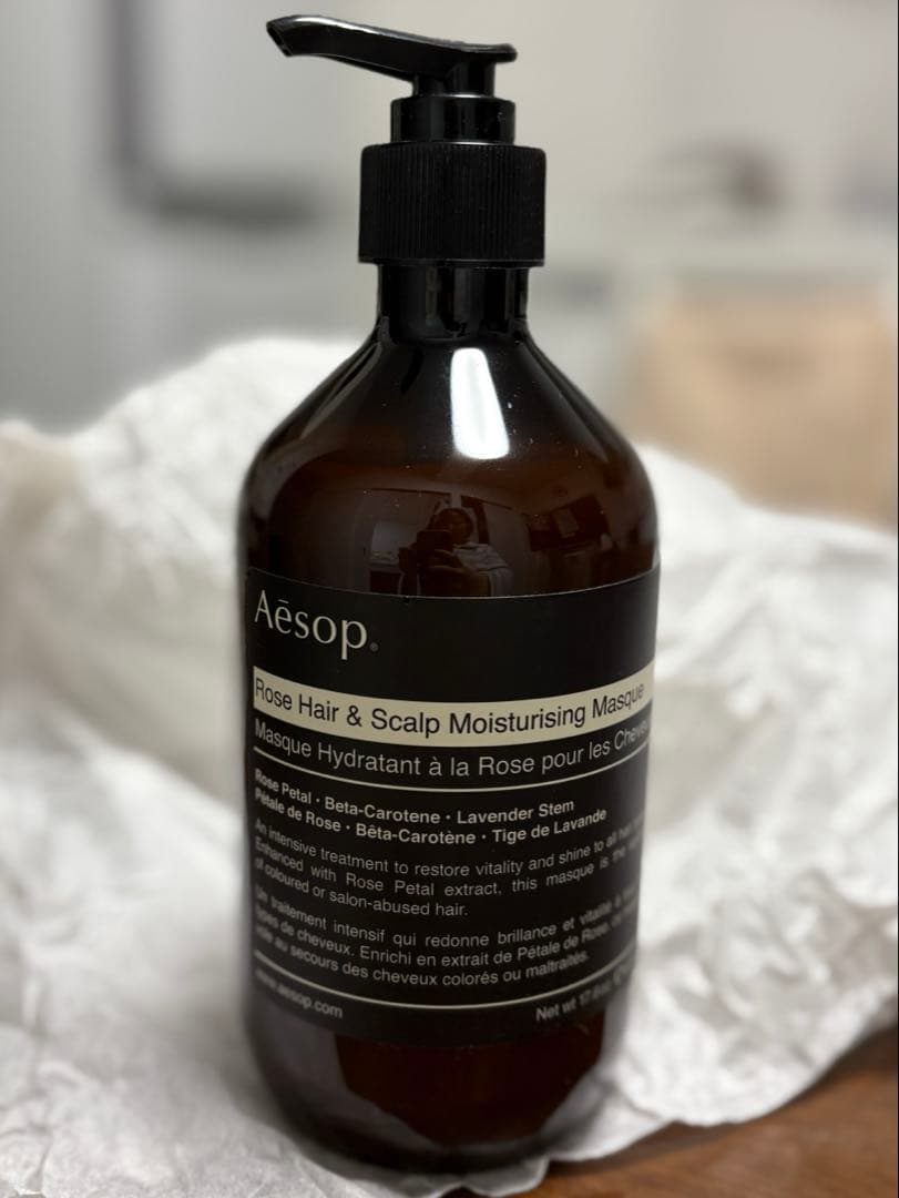 Aesop イソップ　ヘアマスク　500ml