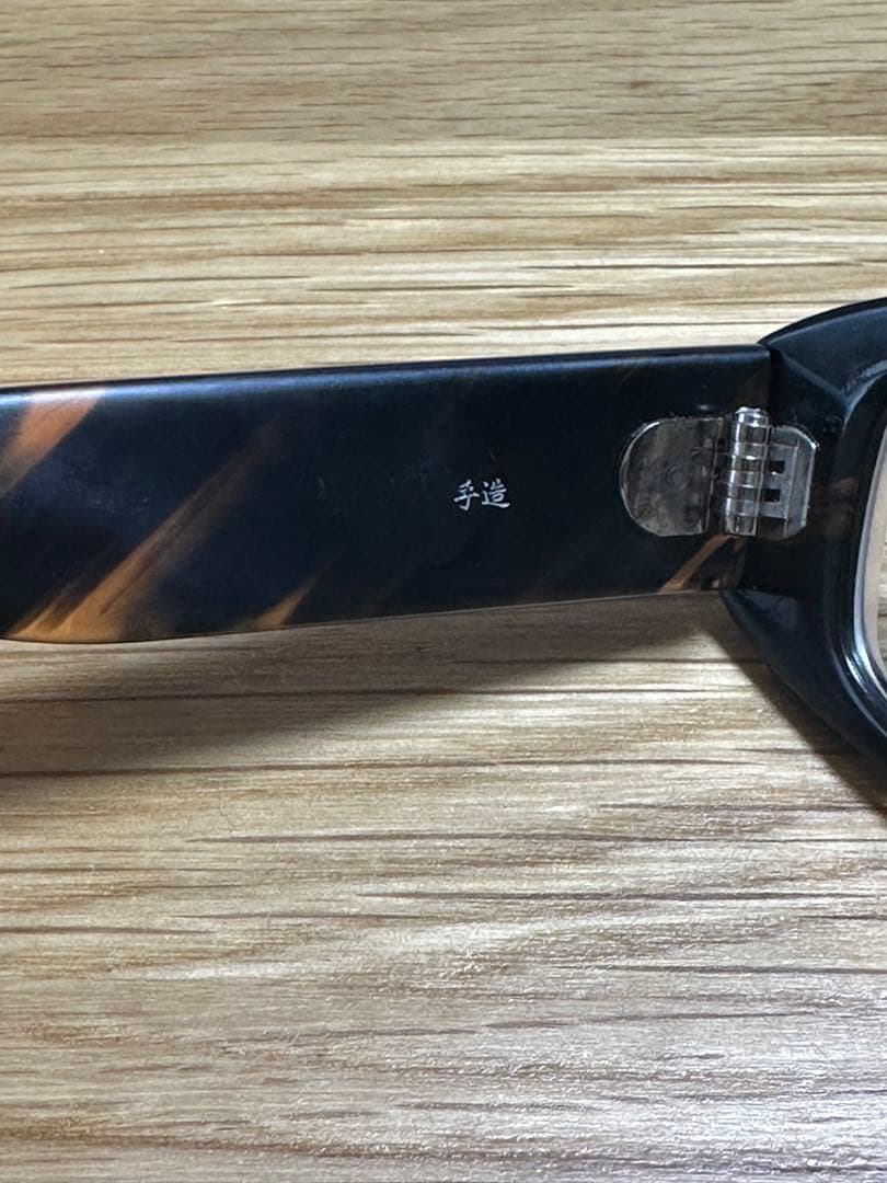 小竹長兵衛　メガネ　メガネ　T315 GRS