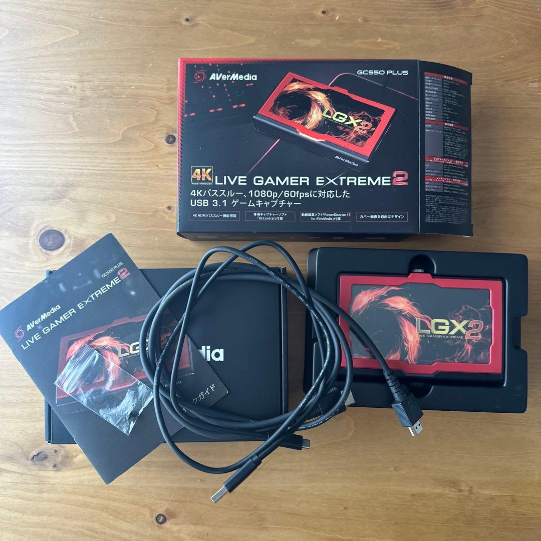 AVer Media LIVE GAMER EXTREME2 キャプチャーボード