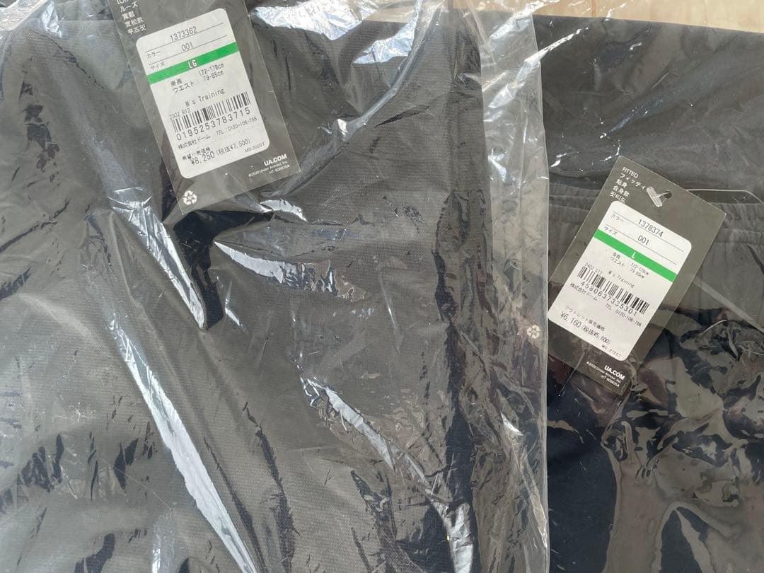 アンダーアーマー福袋Ｌ+ウィンドブレーカー秋冬