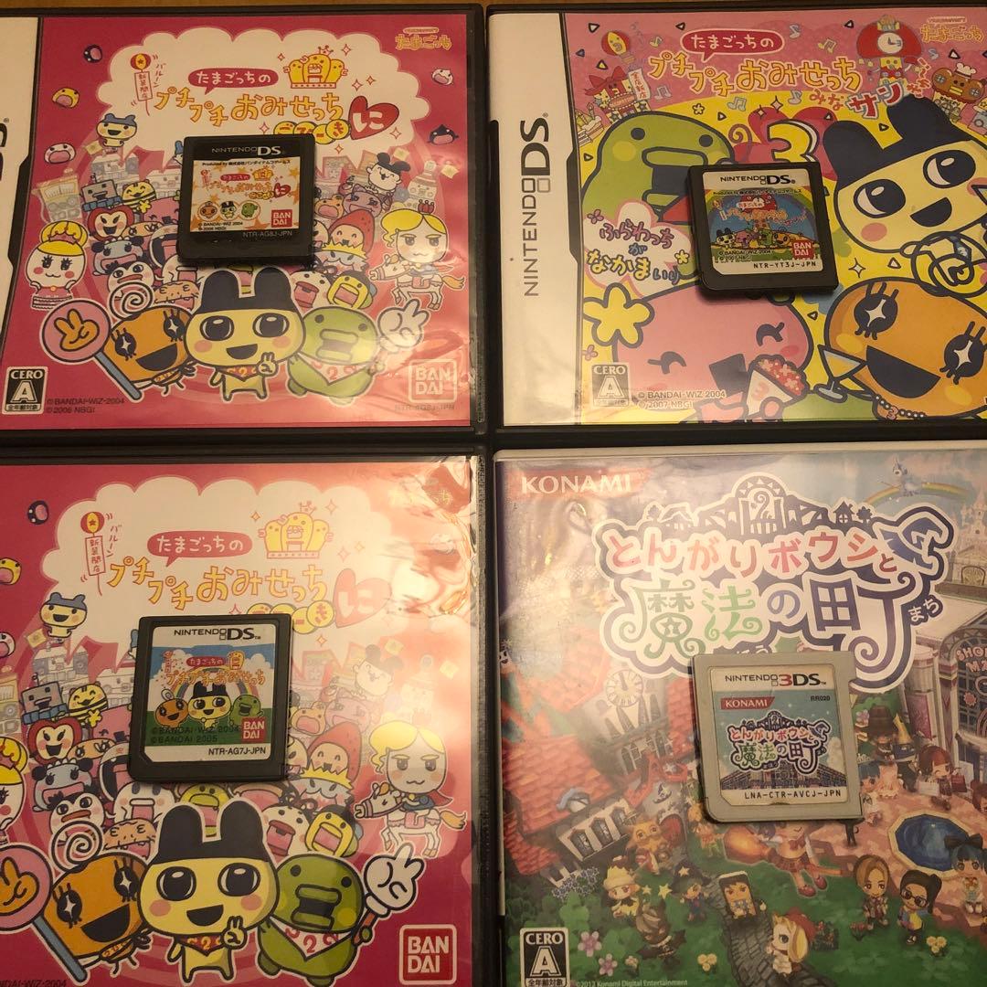 たまごっちととんがりボウシセット