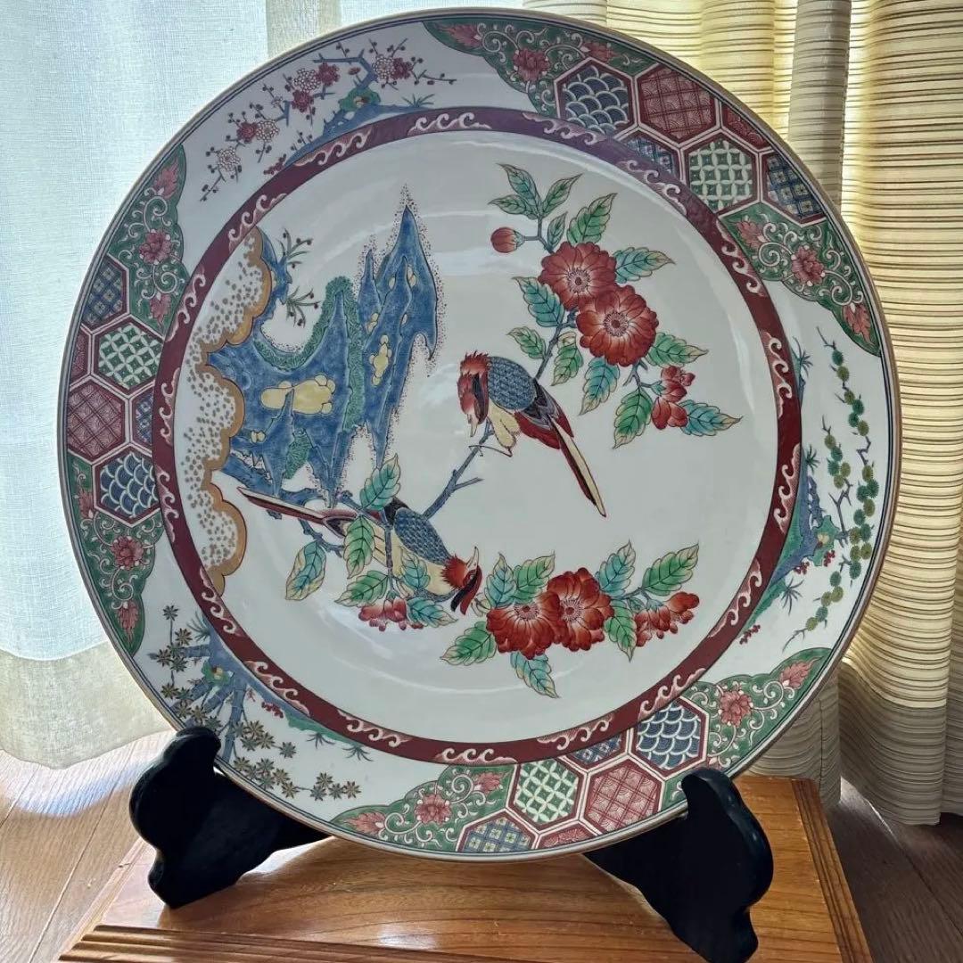 松九寿門 金彩花鳥図　大皿 飾り皿 直径46㎝ 宮崎発　有田焼