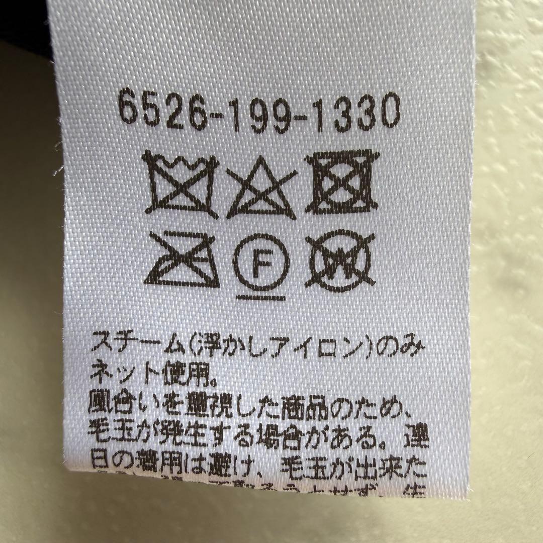 美品 ドゥロワー ウールシルク ニット ロング丈 ワンピース◆ネイビー