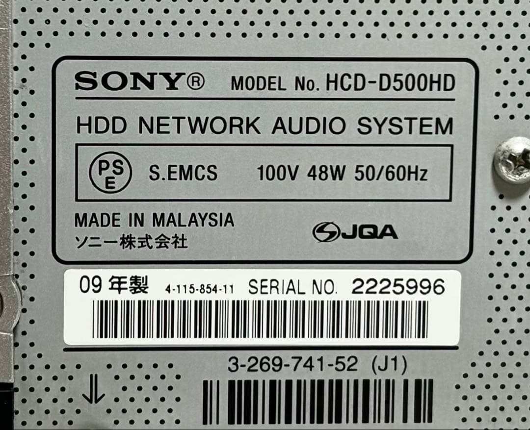 SONY HDD/CDコンポ NAS-D500HD 2009年製