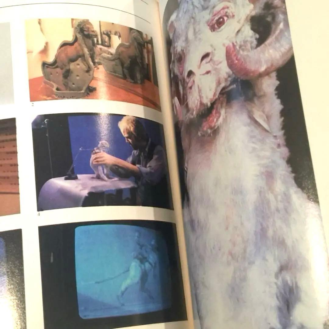 スター・ウォーズ / THE ART OF STAR WARS 3冊