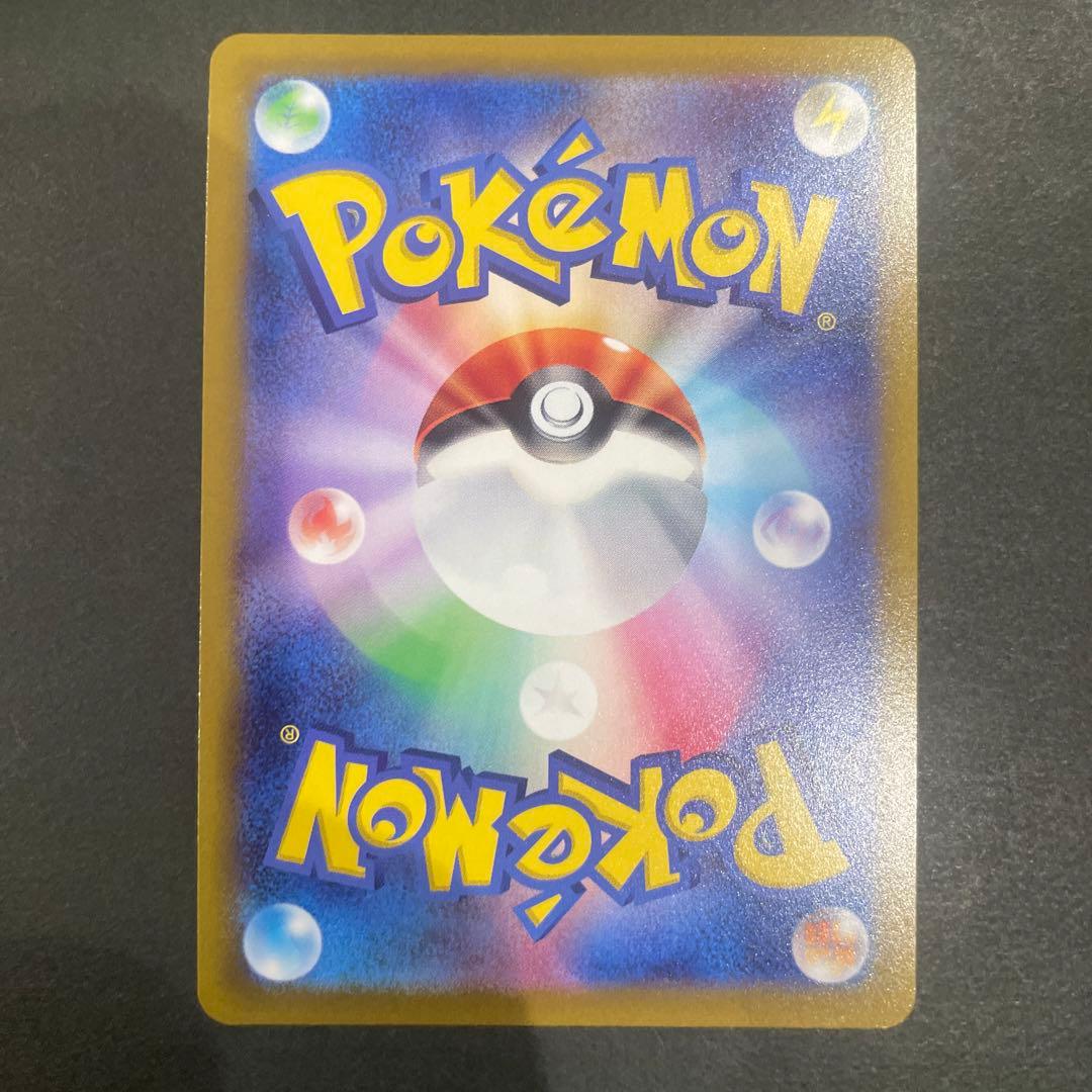 【美品】ポケカ　ポケモンカード　サポート　女の子SR 7枚セット　まとめ売り