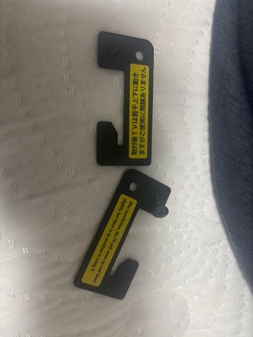 EQUALS テレビ台 スタンド WALL V2 ロータイプ サテンブラック