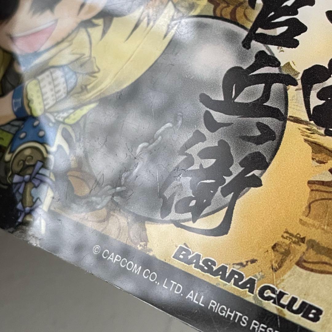 戦国BASARA バサラ/BASARA/黒田官兵衛グッズまとめ売りセット
