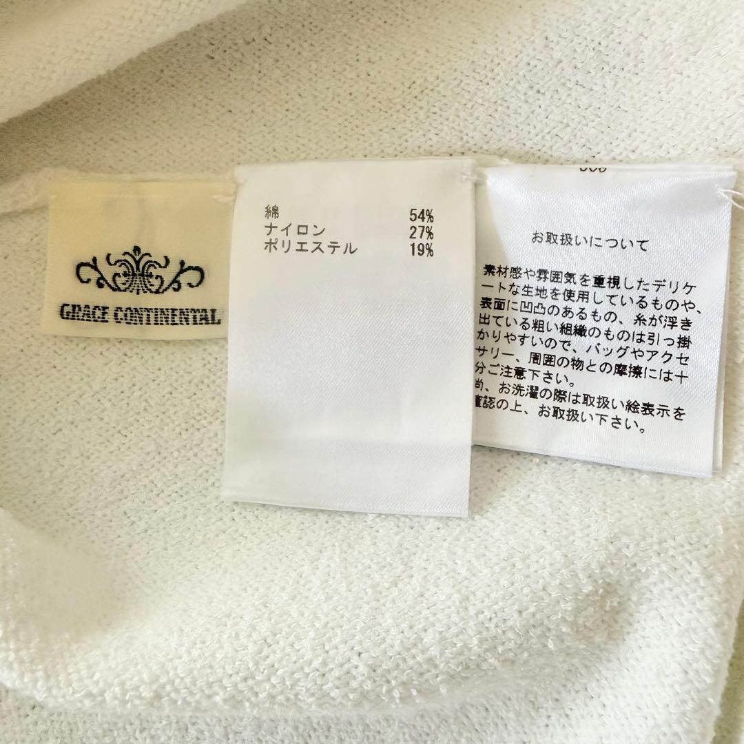 2024 グレースコンチネンタル　エスニック刺繍ニットワンピース