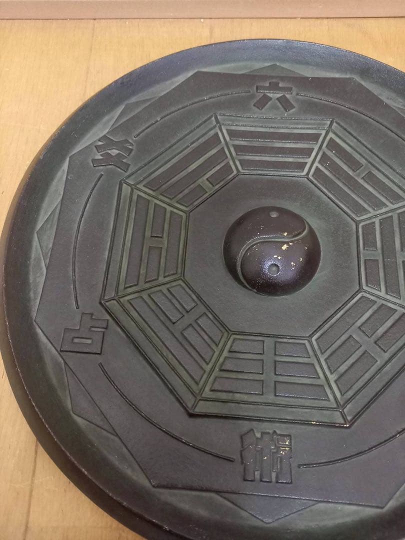 不思議研究所太極八卦鏡3点とペンダントの4点セット