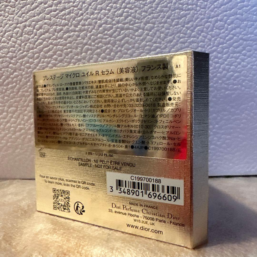 セール Diorサンプル付ミスディオールパルファン35ml＆リボン付ギフト袋