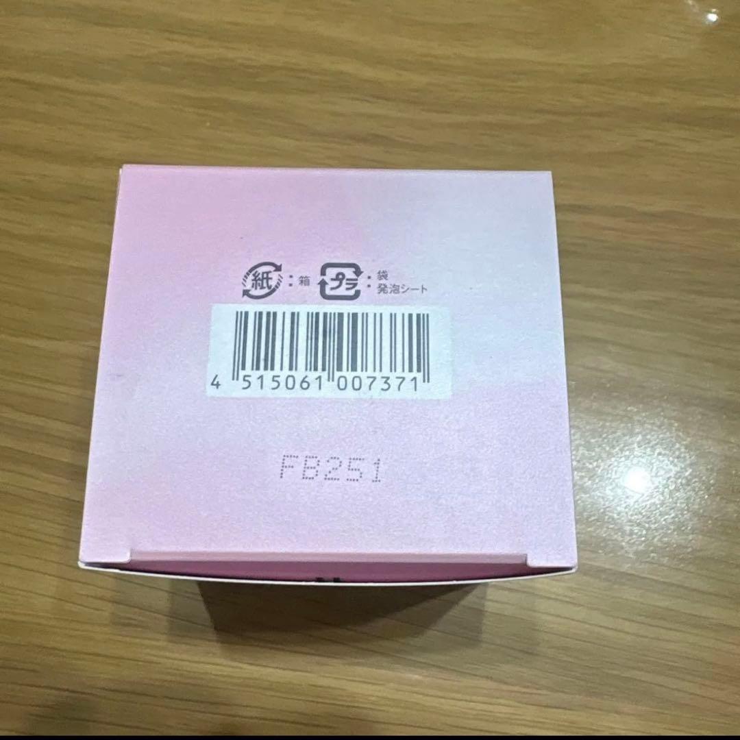 ソワーニュ ナイト クリーム BC 夜用クリーム SG-737 40g