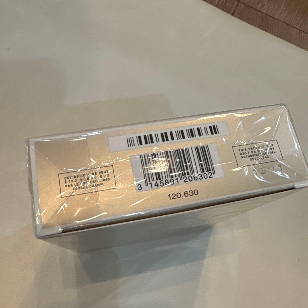 香水(女性用) CHANEL GABRIELLE ESSENCE 100ml