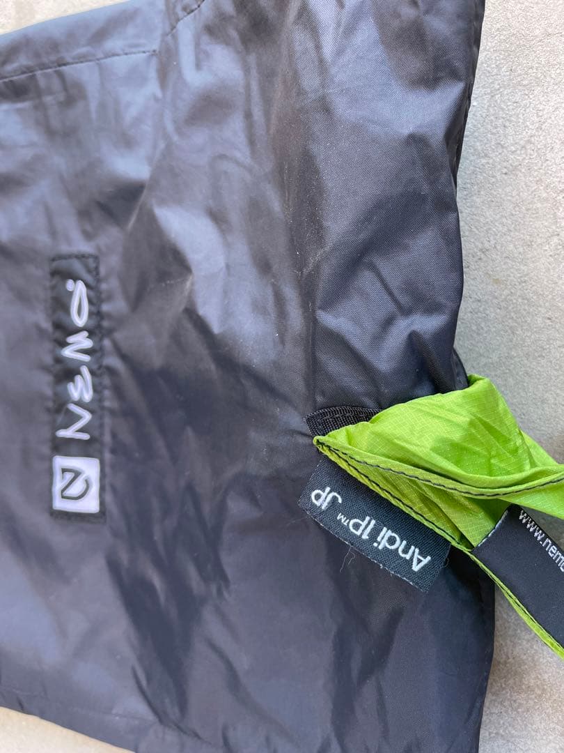 ニーモ NEMO Andi 1P JP