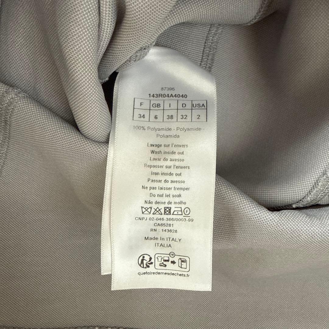 最終値下げ⭐︎Diorドレス　ワンピース　XSサイズ