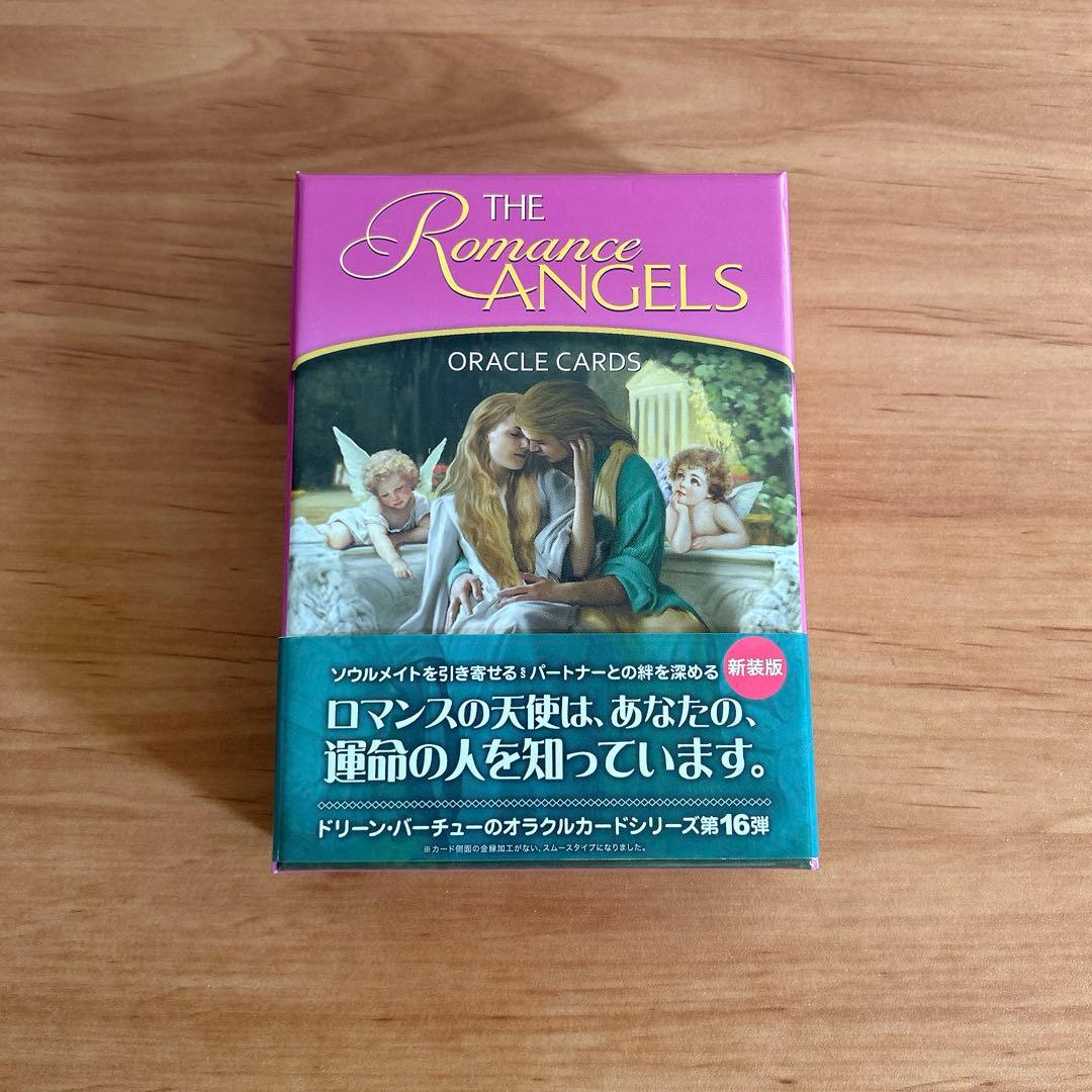 ロマンスエンジェルオラクルカード　日本語版　正規品