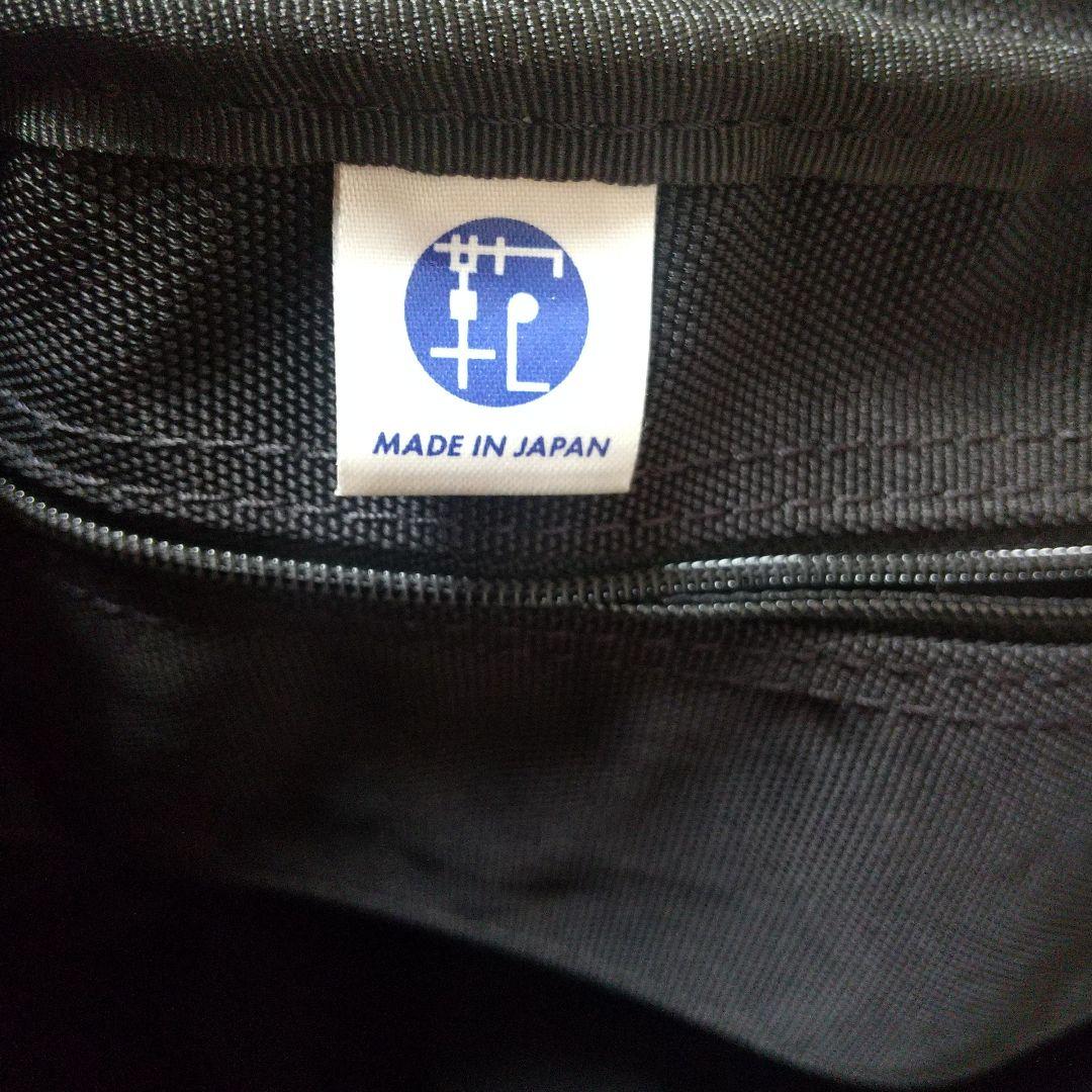 PORTEREINSポーターアインスovernightブリーフケースブラック