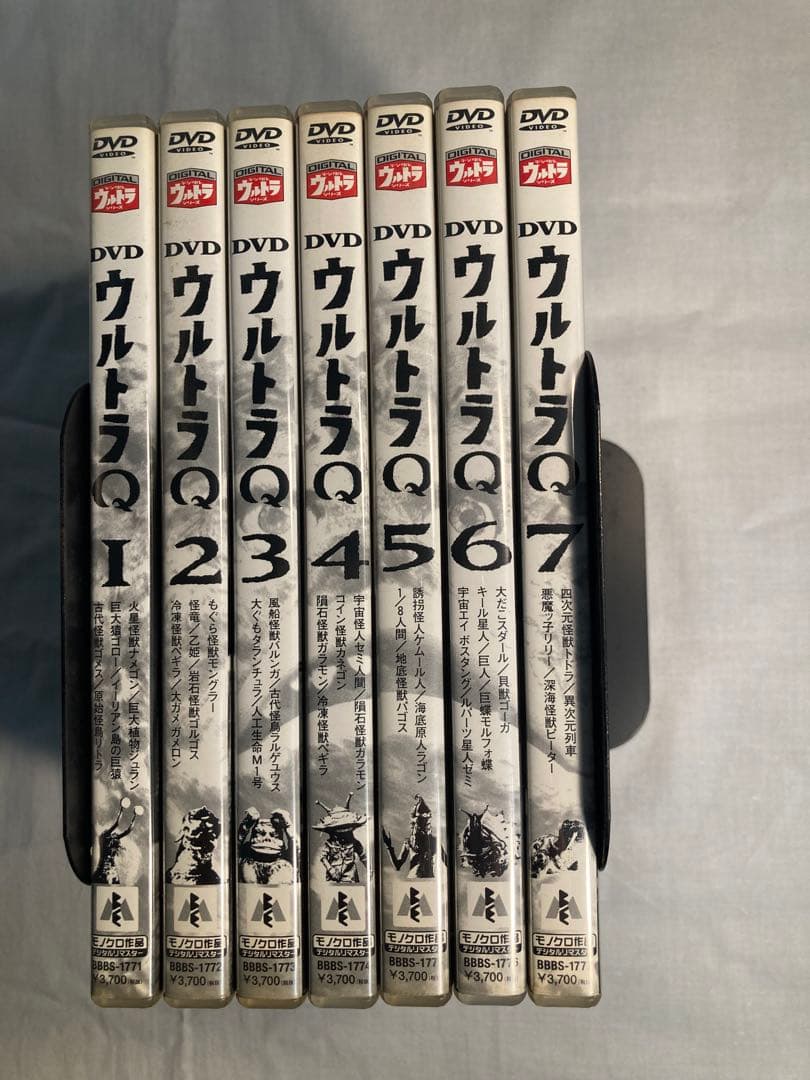 ウルトラQ Vol.1-7