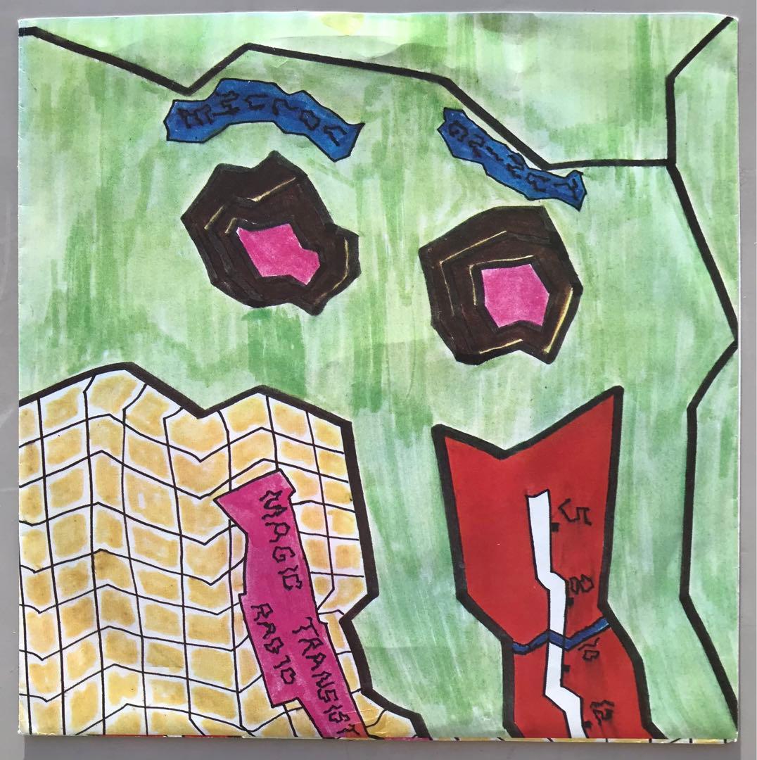 The Beach Boys/Holland EP付き　入手困難