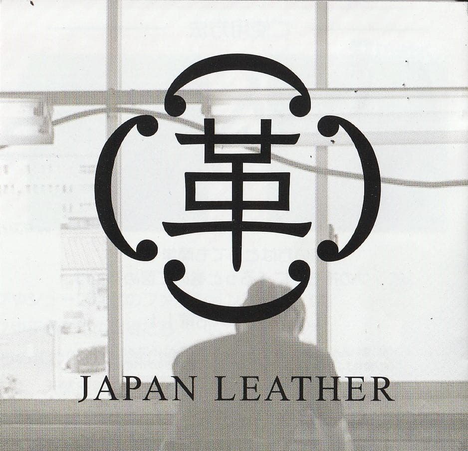 本革巾着バック ブラック メンズ 大人レザーHashimoto 匠の技 日本製