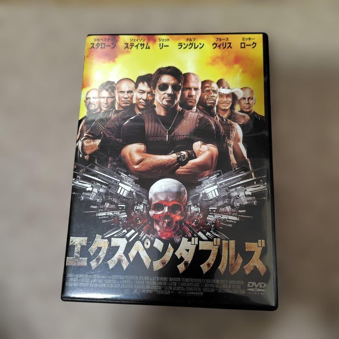 エクスペンダブルズ4作品セット