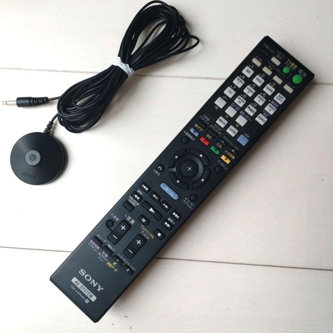 美品 SONY AVアンプ デジタルオーディオ STR-DN2030