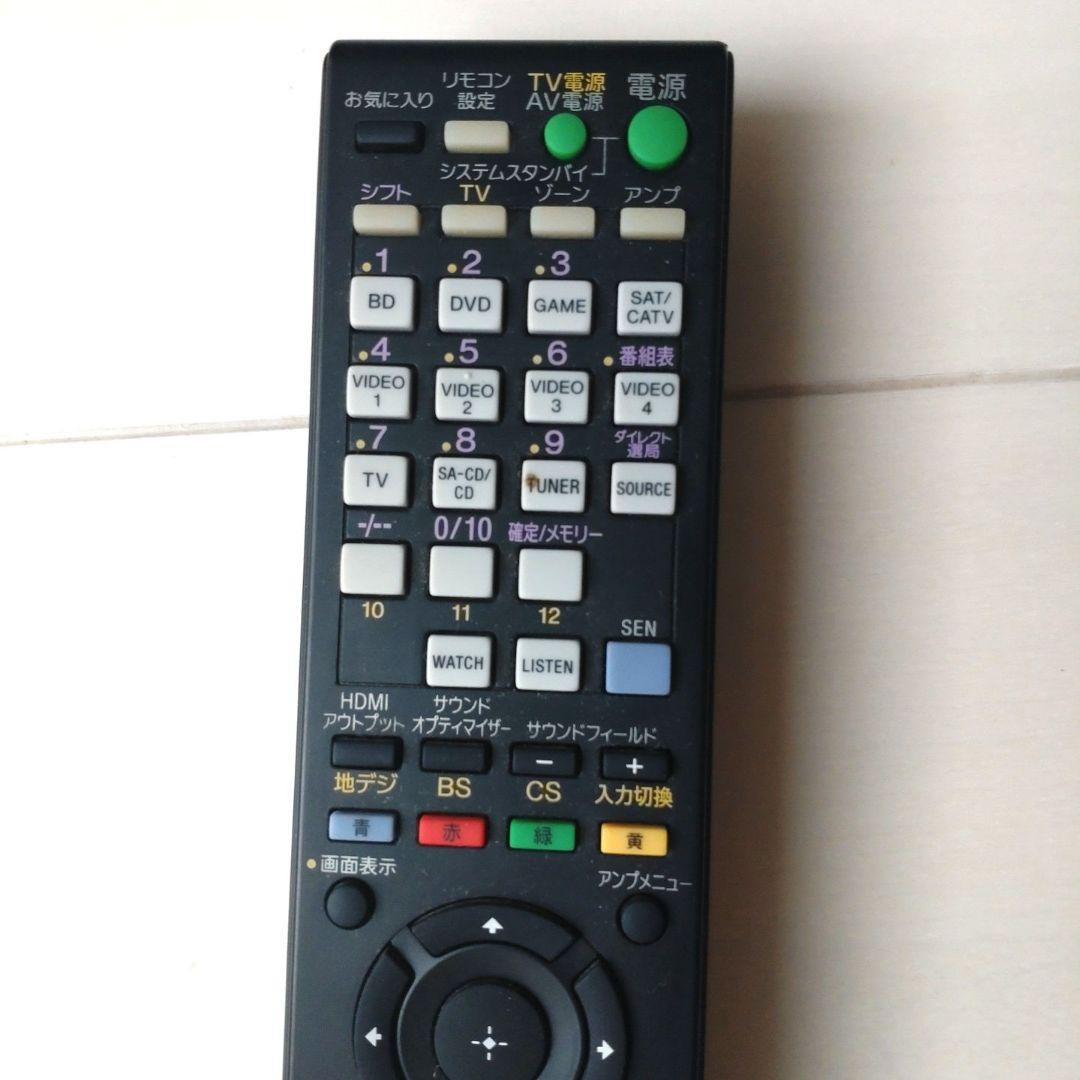 美品 SONY AVアンプ デジタルオーディオ STR-DN2030