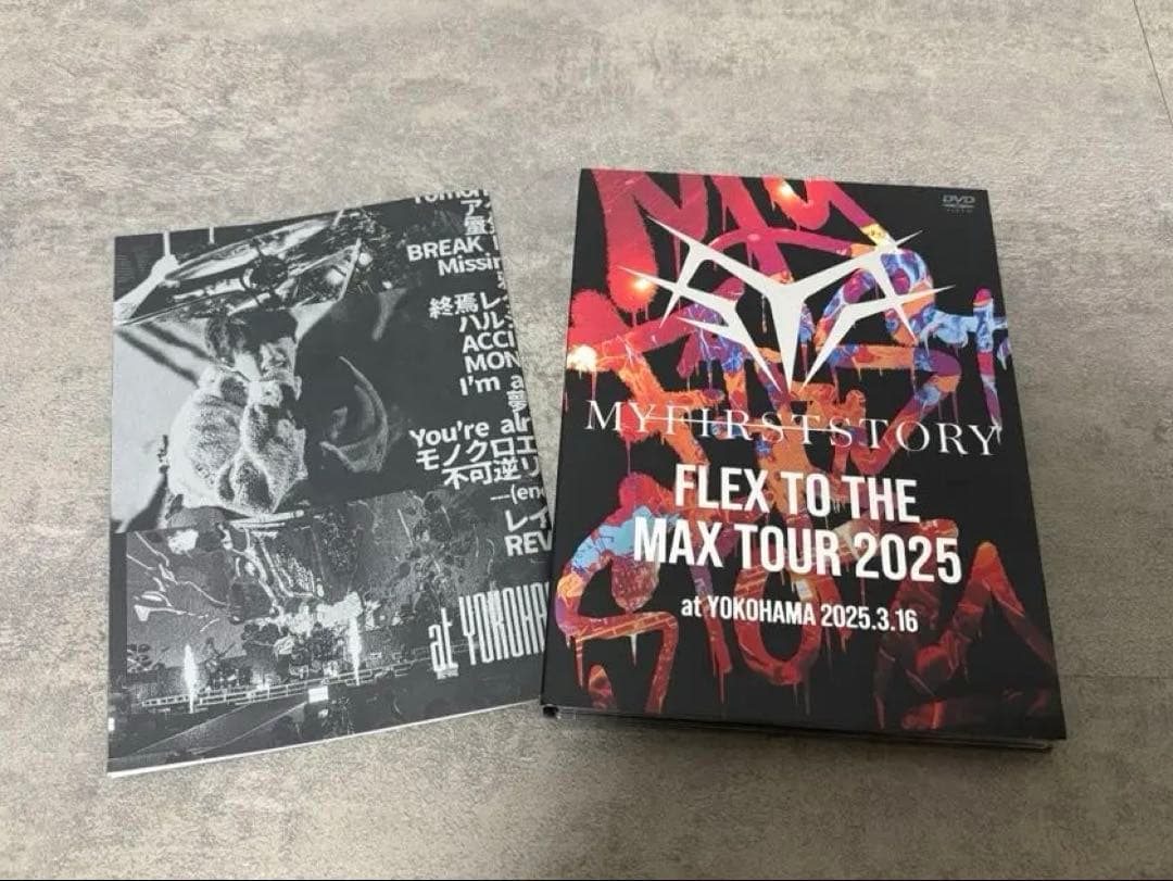 マイファスDVD FLEX TO THE MAX TOUR 2025