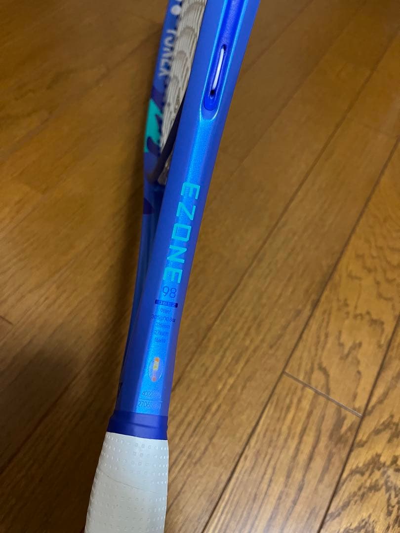 ヨネックス　イーゾーン98