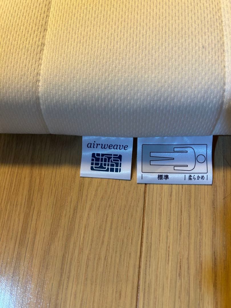 エアウィーヴスマート 02