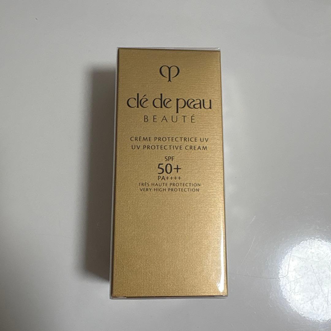 クレ・ド・ポー ボーテ UVプロテクティブクリーム SPF50+ PA++++