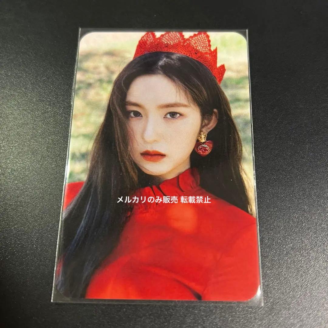 RedVelvet レドベル トレカ コレクトブック アイリーン