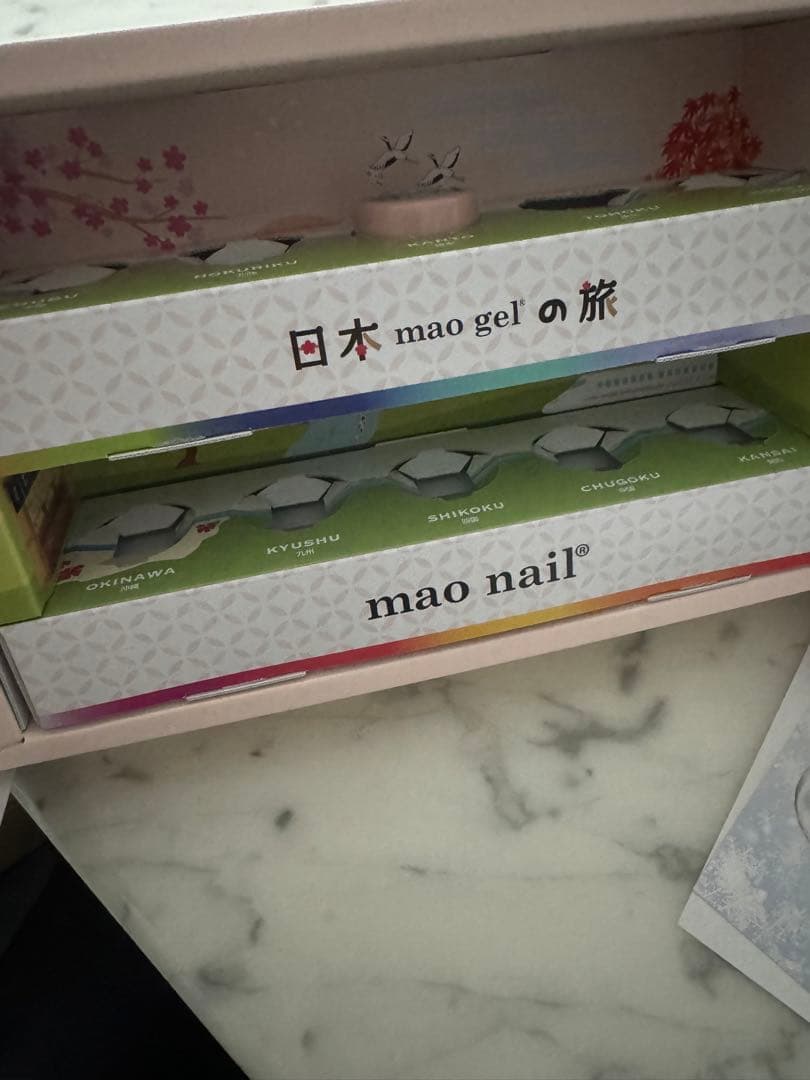 最終価格！！全てセット！！mao nail 新品未使用