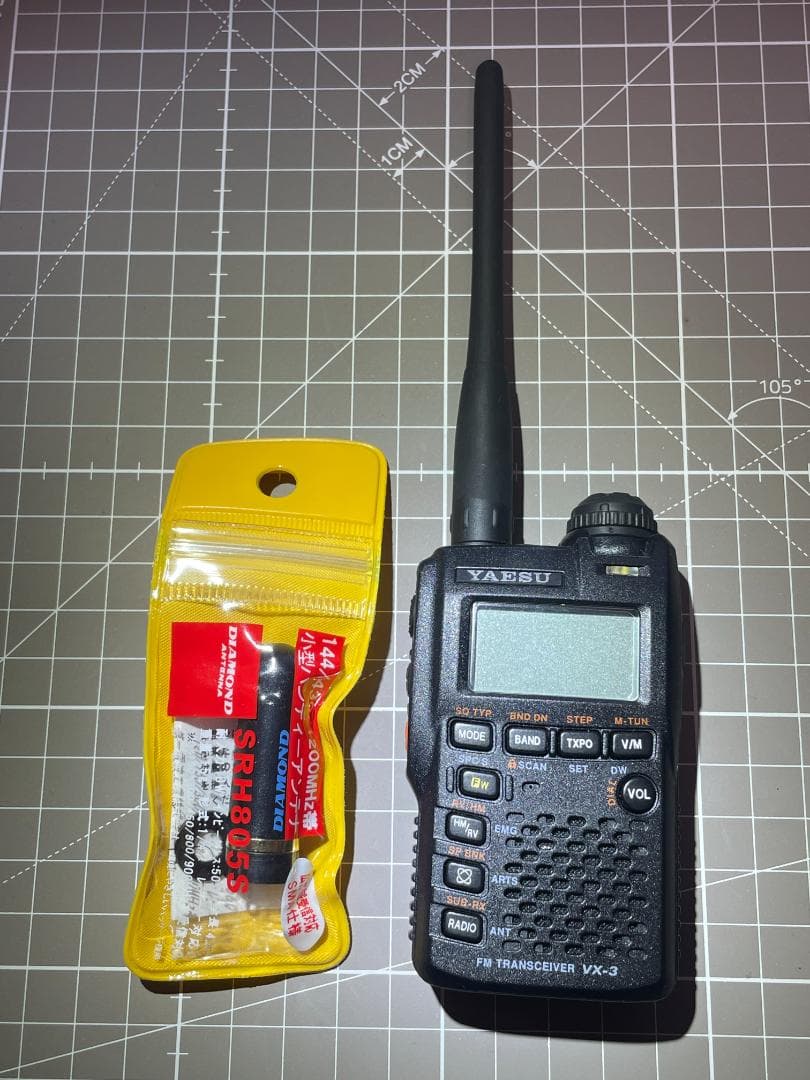 （超美品）YAESU VX-3 トランシーバー