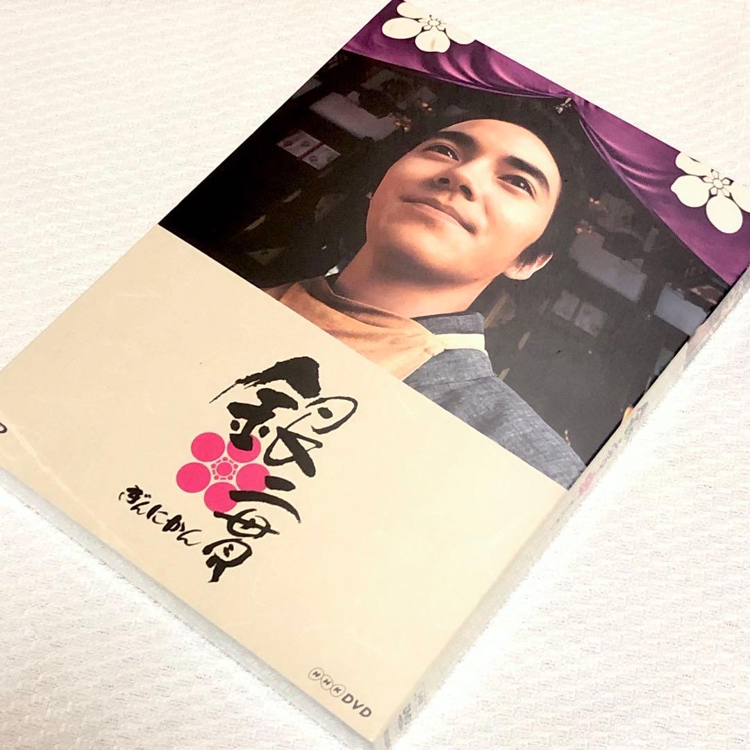 【新品、未開封】銀二貫　DVD　時代劇　松岡茉優　芦田愛菜　林遣都