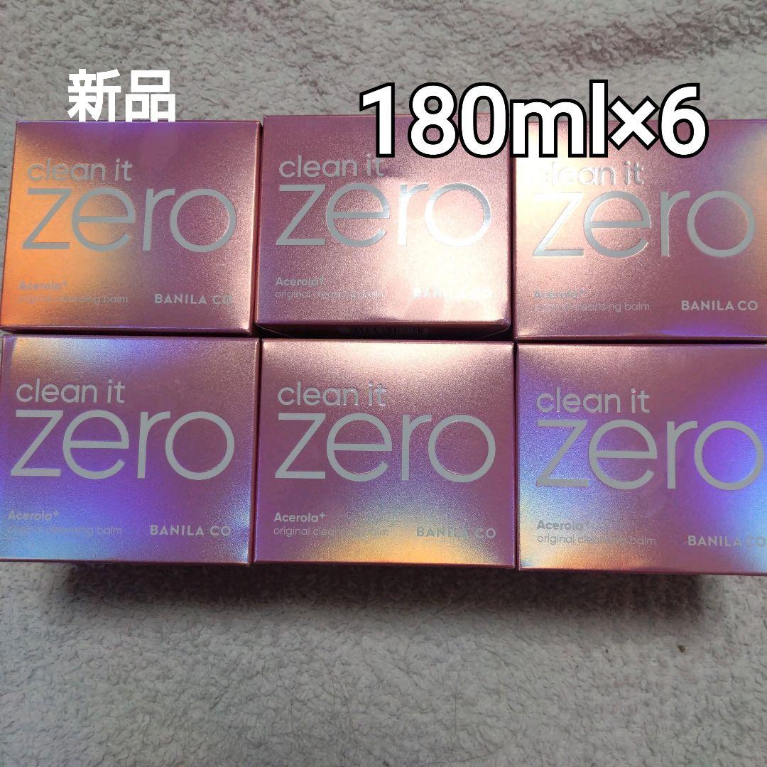 【新品】バニラコ クリーンイットゼロクレンジングバーム 180ml　6個セット