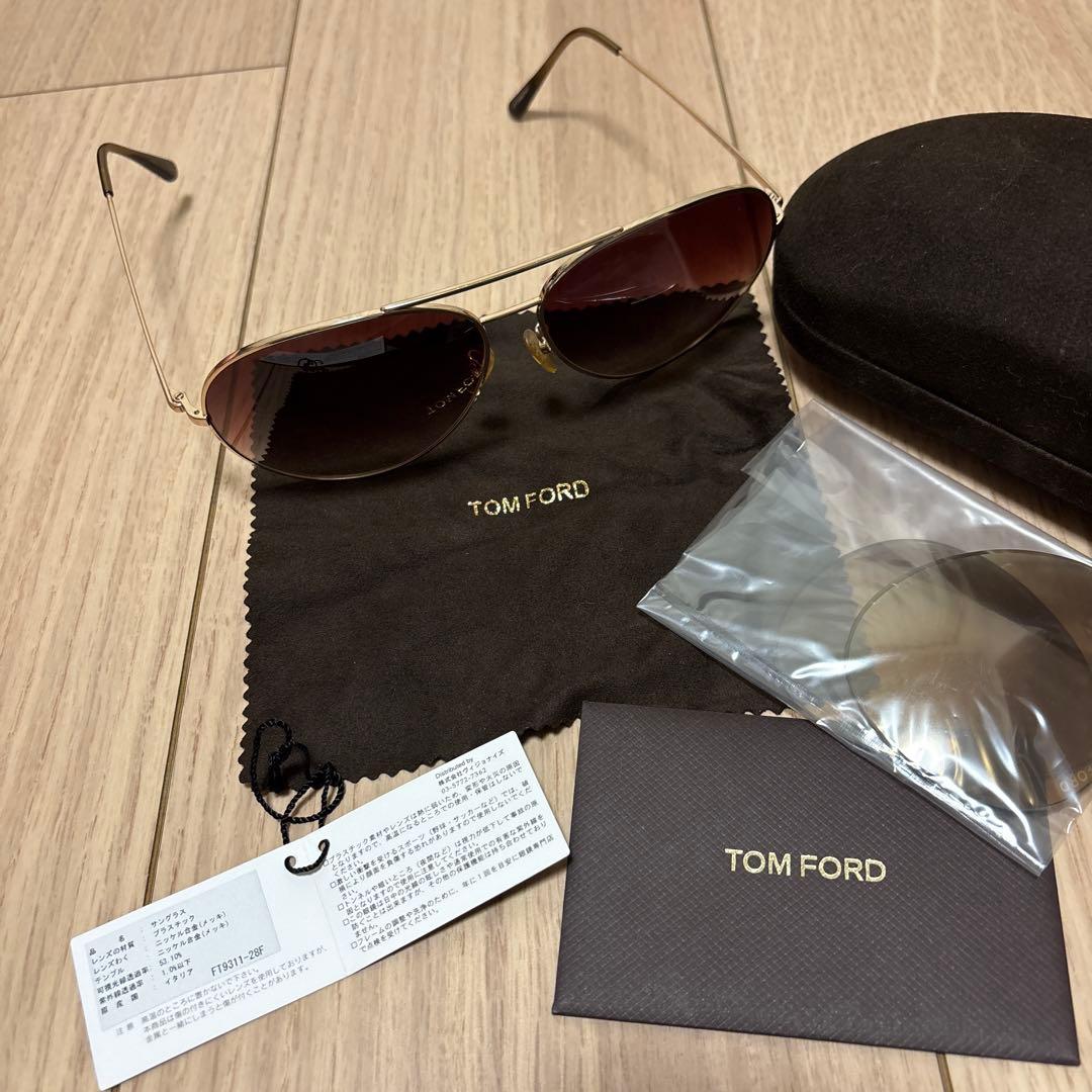 TOM FORD サングラス ブラウングラデーション