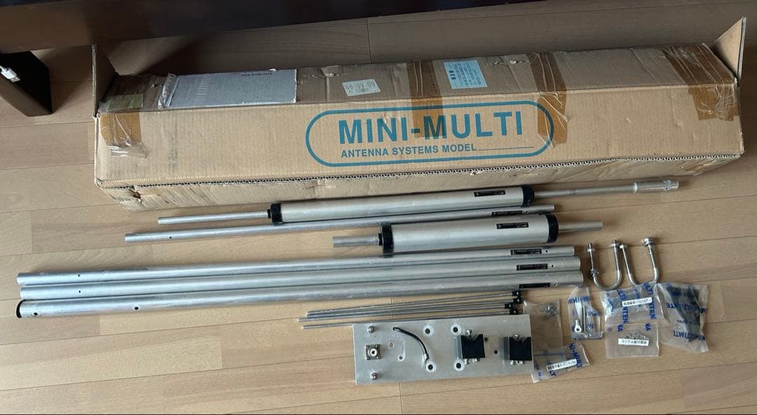 ミニマルチアンテナ　APA-4 7.14.21.28MHz 4バンド