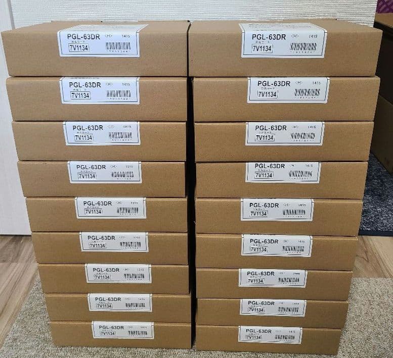 業務用ロスナイ [別売] リモコン PGL-63DR