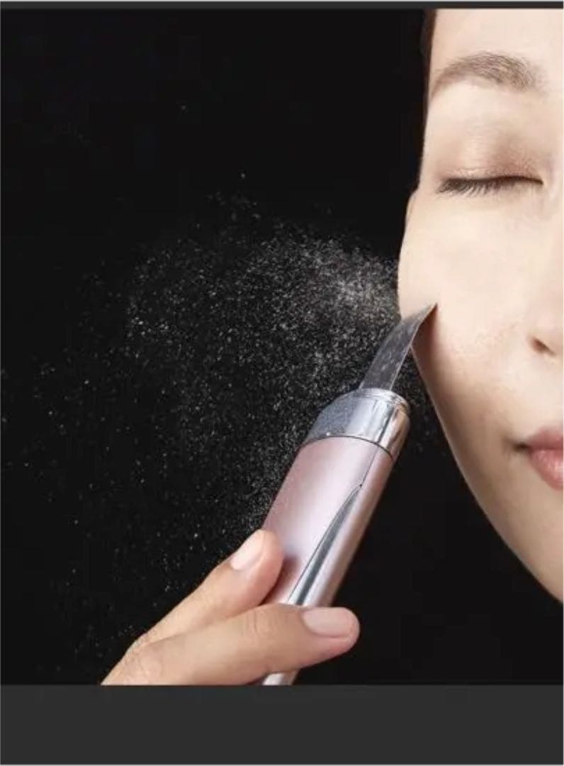 ダブルピーリングプロ