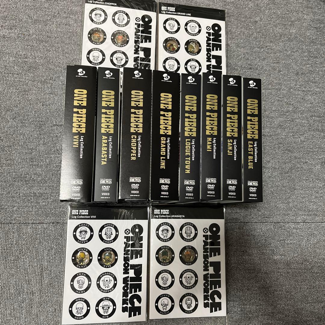 ワンピース ログコレクション 1話～130話まで 8巻セット