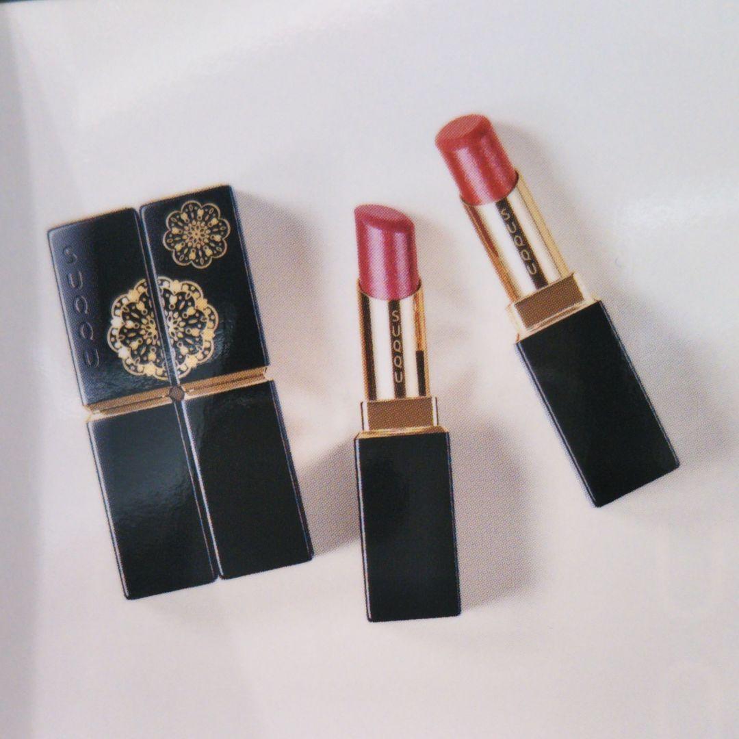 新品未使用　SUQQU　クリスマスコフレ　モイスチャーリッチリップスティック