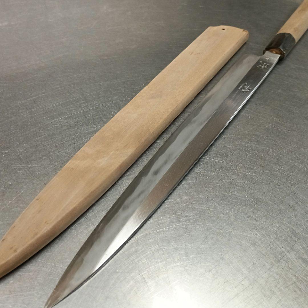 京都有次柳刃包丁上霞九寸