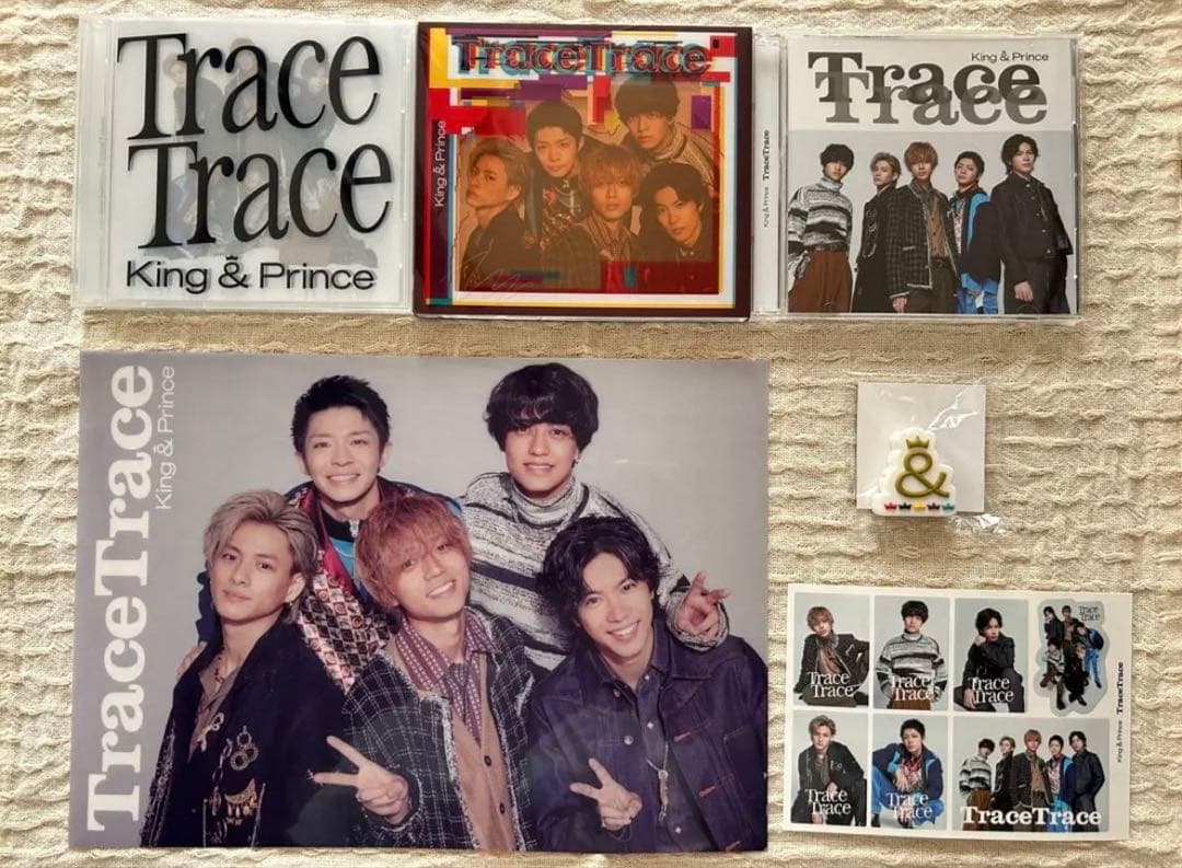 King&Prince CDまとめ売り特典付き